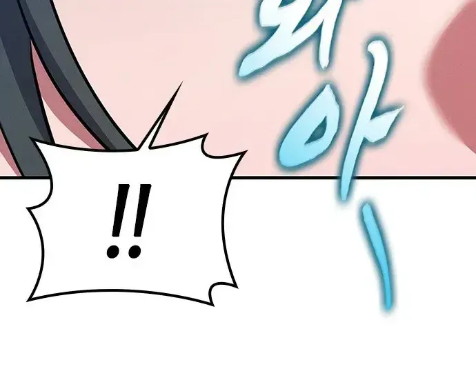 Chapter 65 - Trang 90