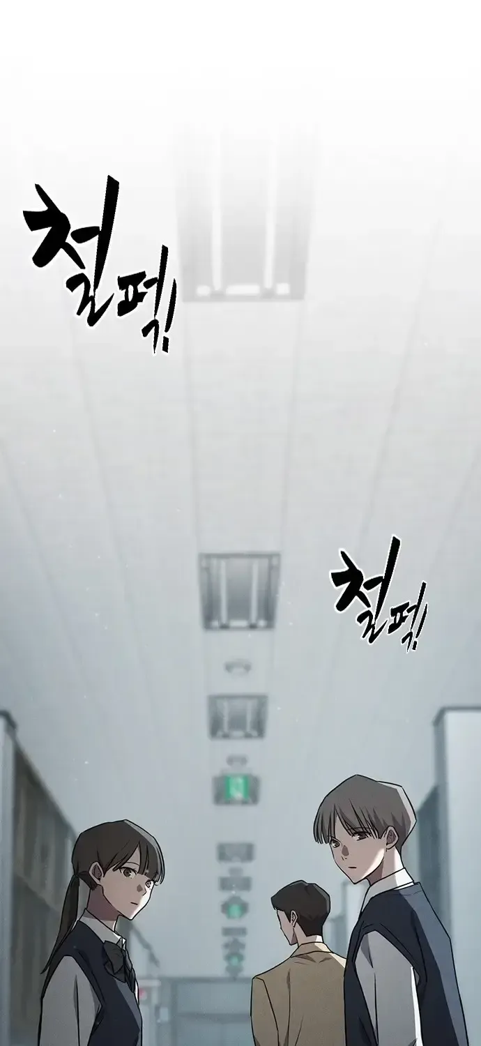 Chapter 67 - Trang 29