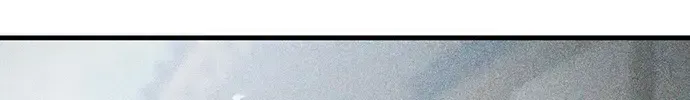 Chapter 67 - Trang 74
