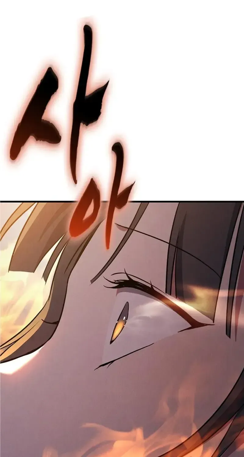 Chapter 68 - Trang 22