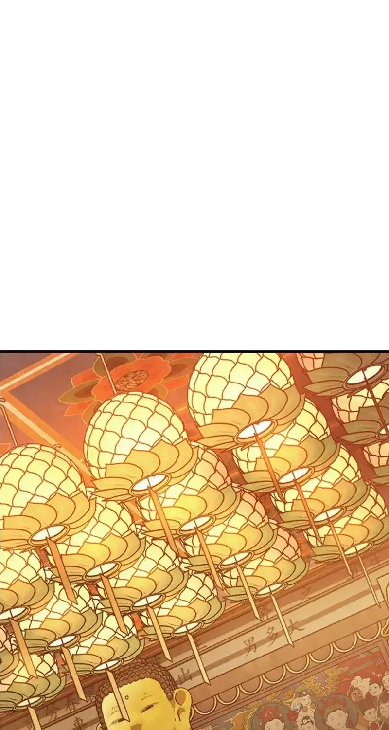 Chapter 68 - Trang 96