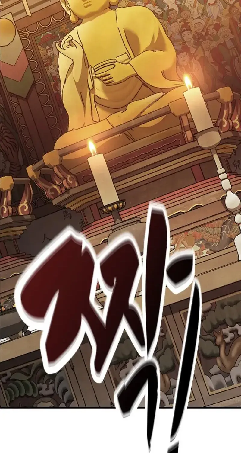 Chapter 68 - Trang 97