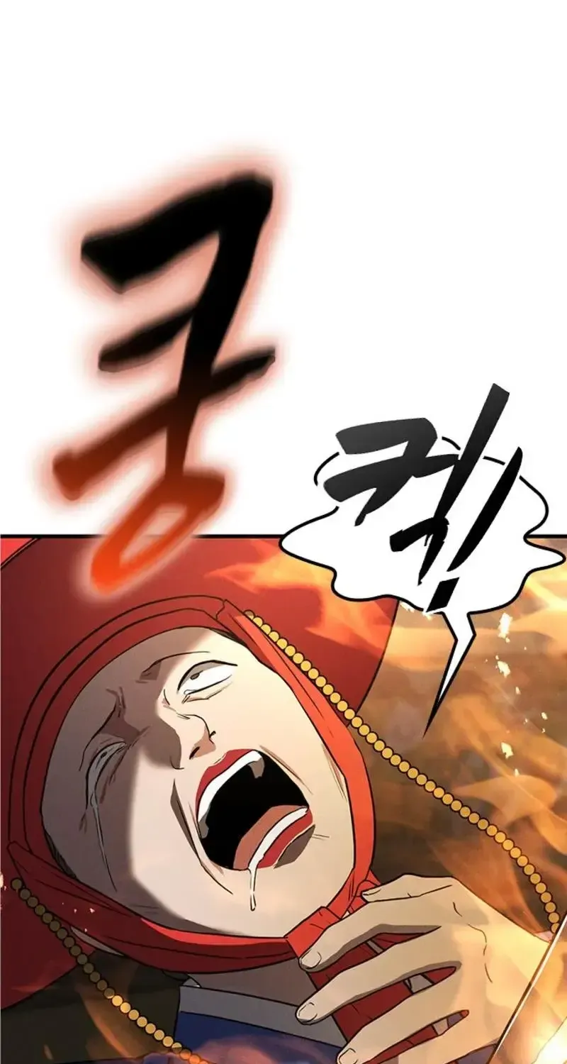 Chapter 69 - Trang 69