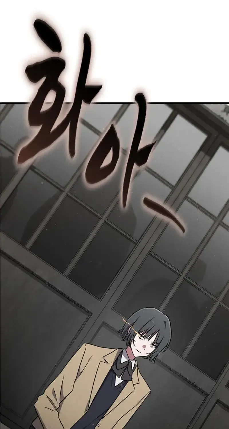 Chapter 69 - Trang 10