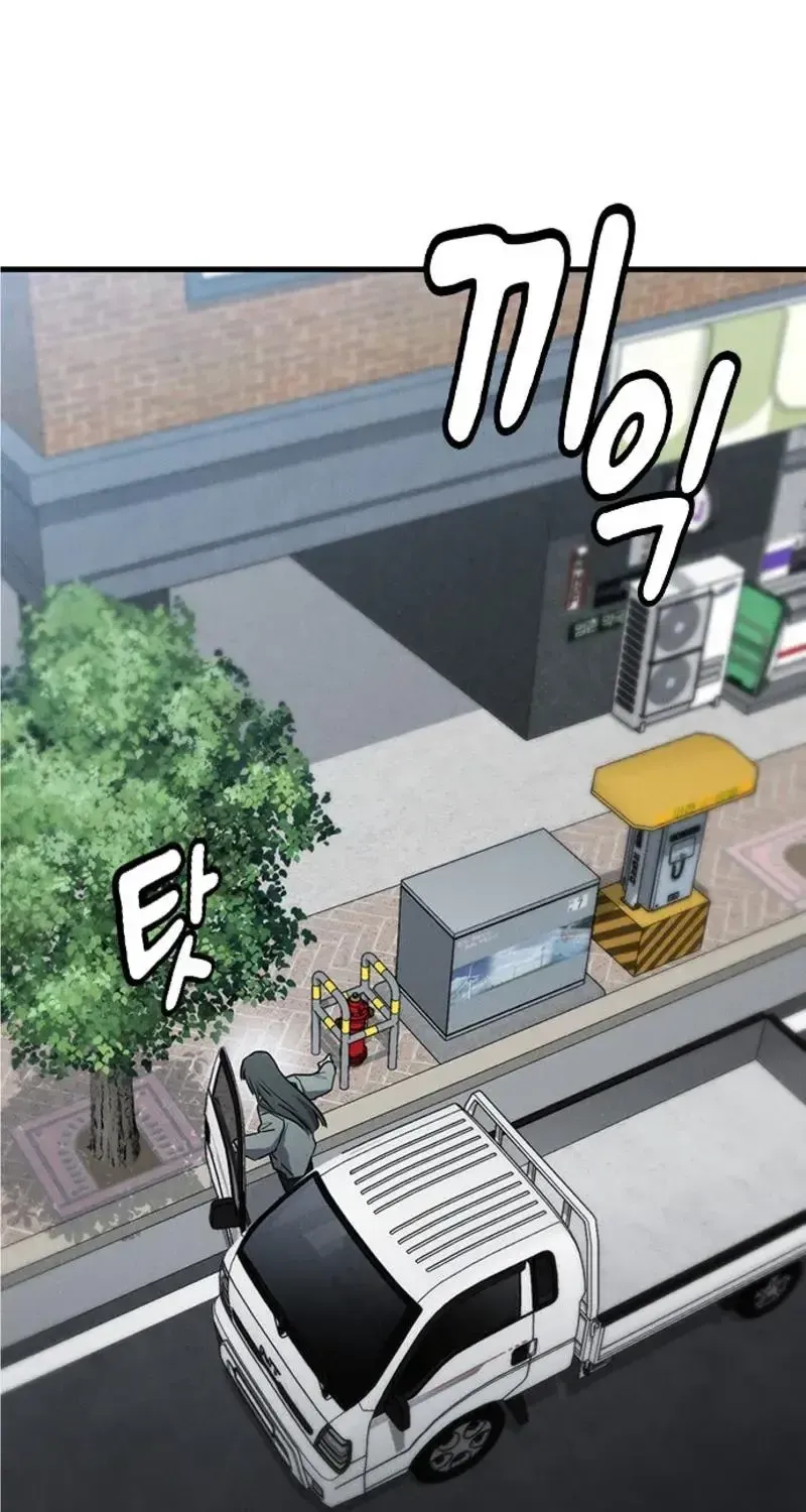 Chapter 69 - Trang 97