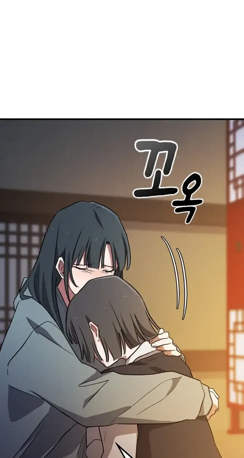 Chapter 70 - Trang 87