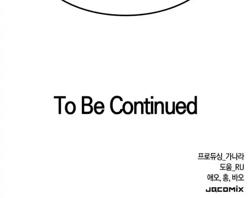 Chapter 71 - Trang 106
