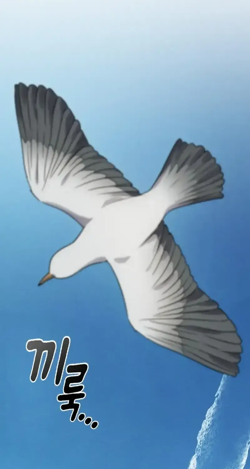 Chapter 71 - Trang 13