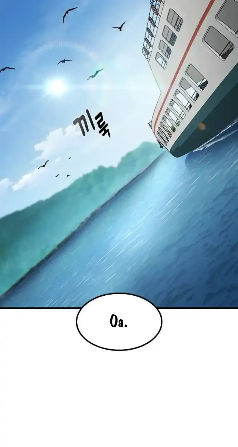 Chapter 71 - Trang 15