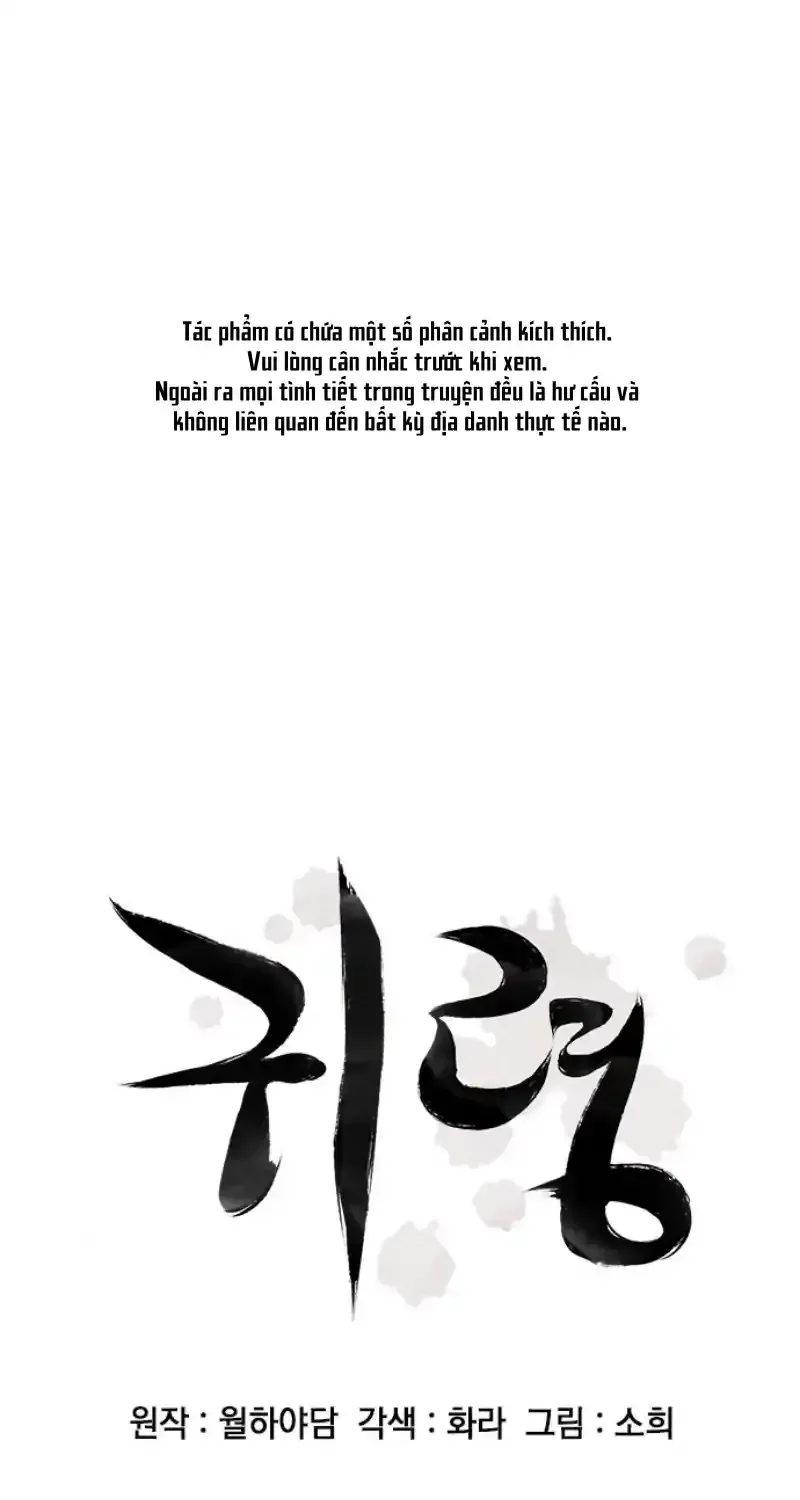 Chapter 71 - Trang 3