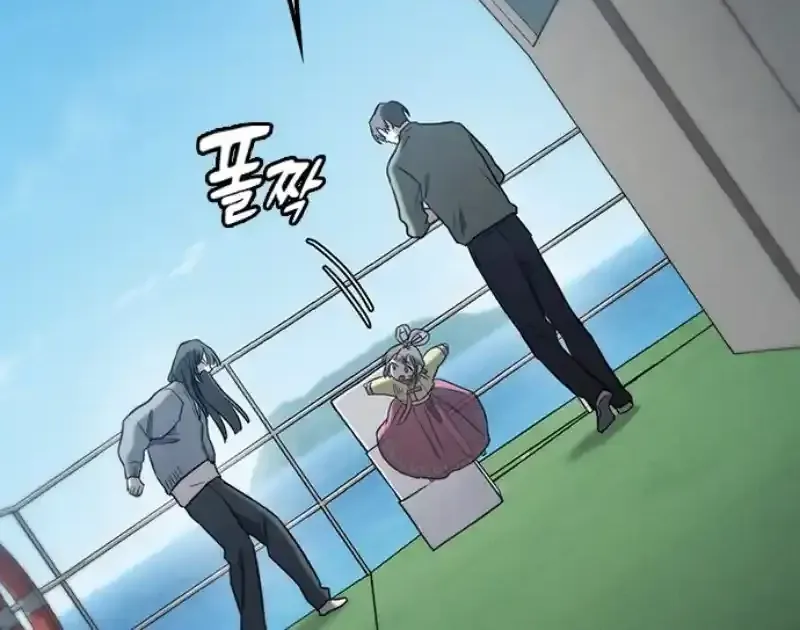 Chapter 71 - Trang 34