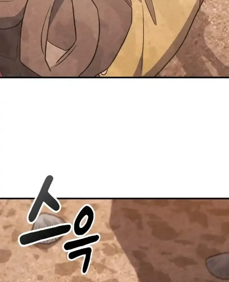 Chapter 71 - Trang 73