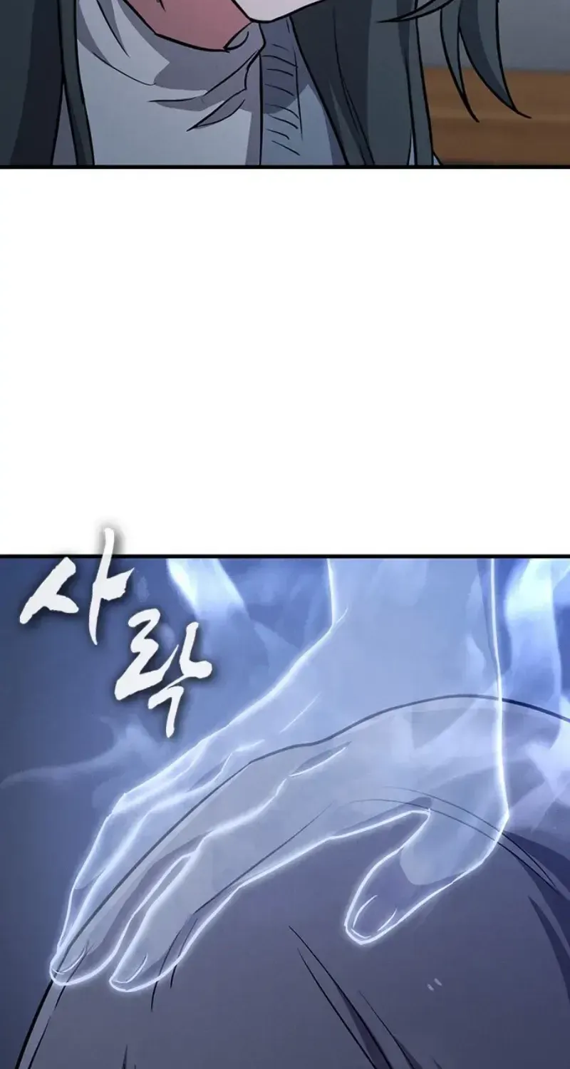 Chapter 72 - Trang 78