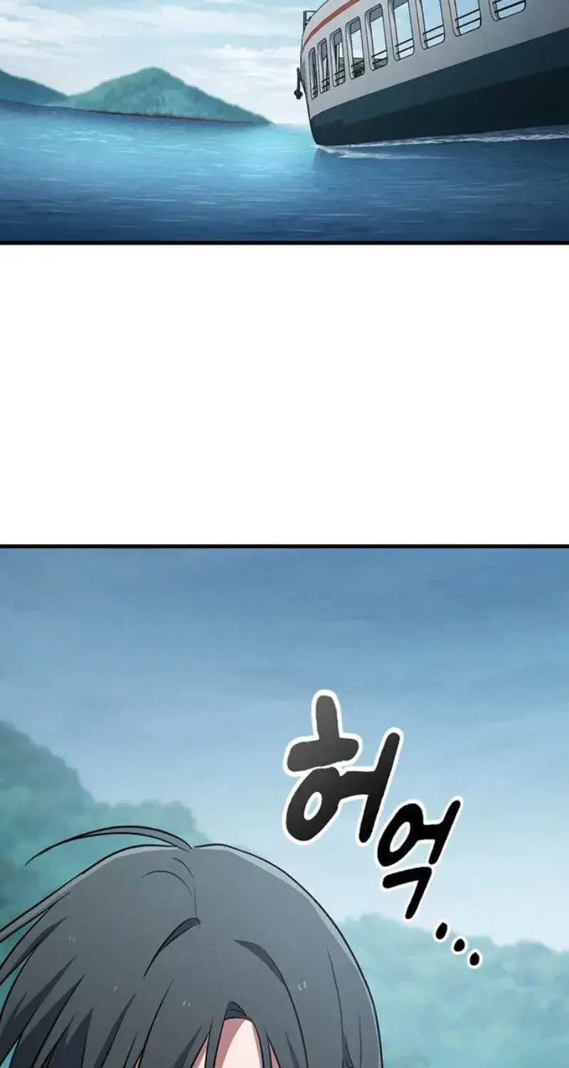 Chapter 73 - Trang 12