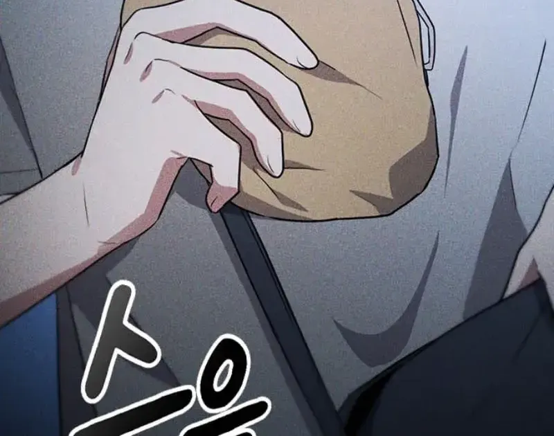 Chapter 73 - Trang 26