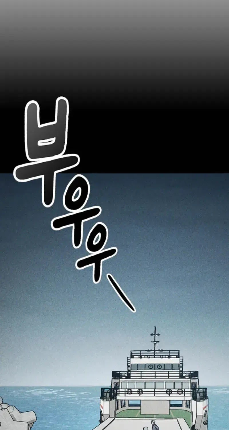 Chapter 73 - Trang 64