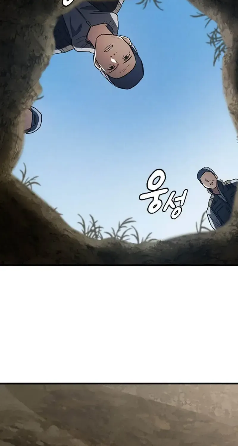 Chapter 74 - Trang 31