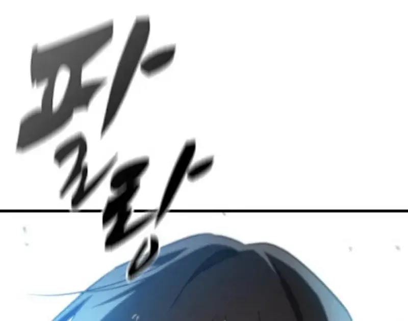 Chapter 74 - Trang 74