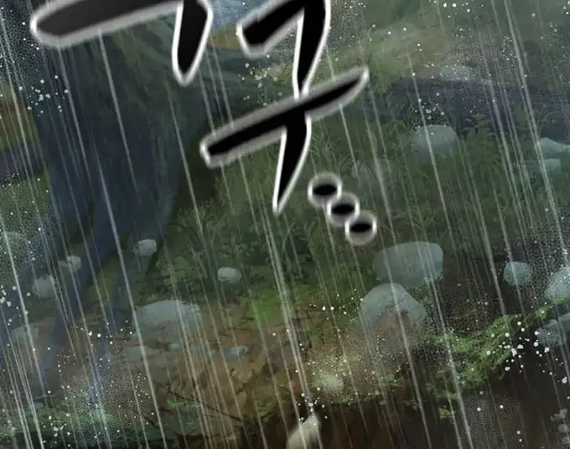 Chapter 74 - Trang 10