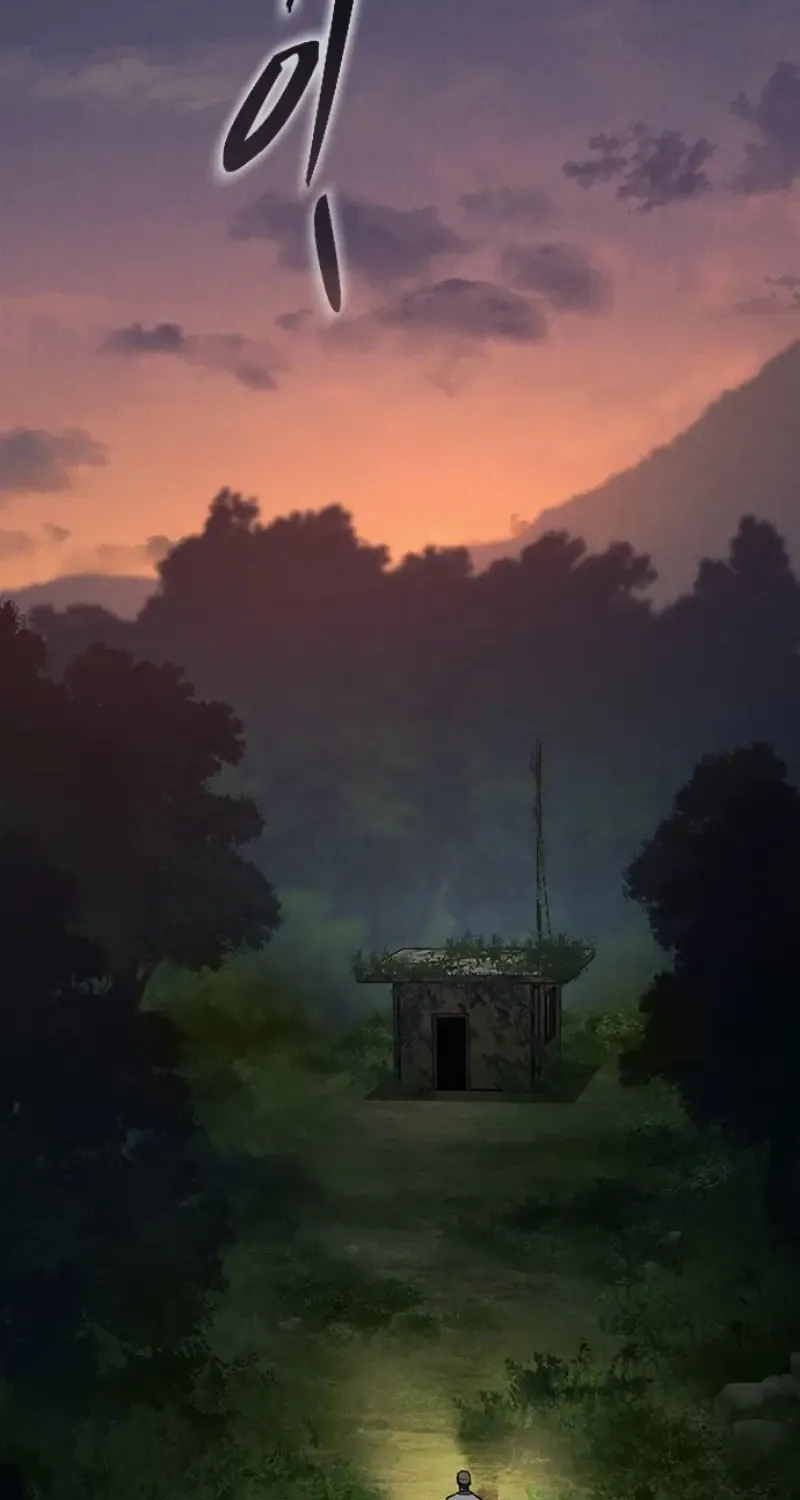 Chapter 75 - Trang 4