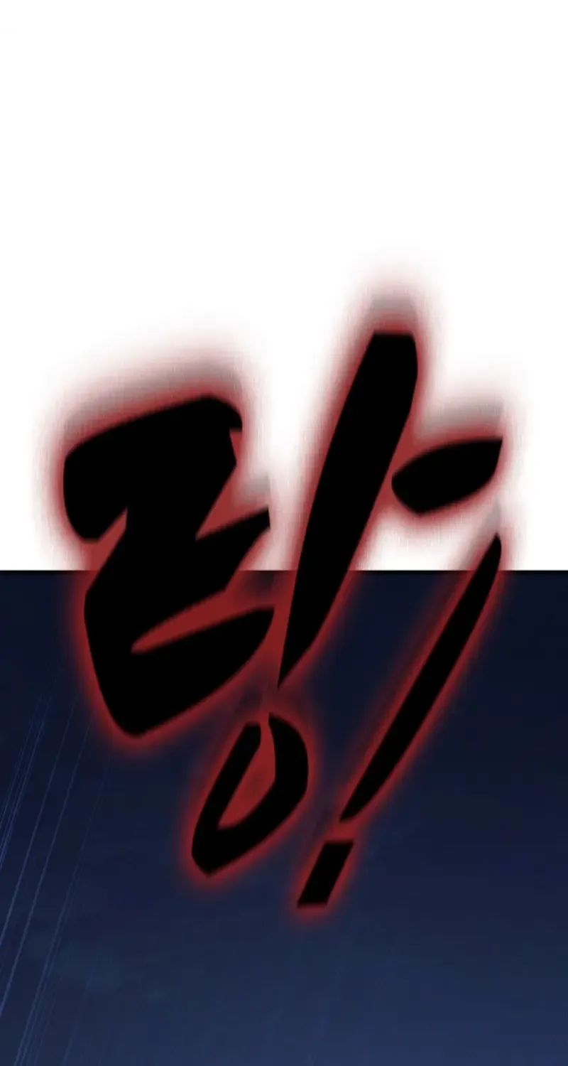 Chapter 75 - Trang 33