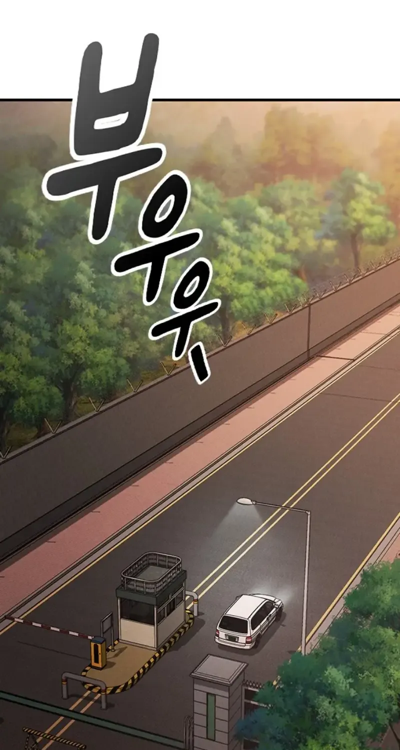 Chapter 75 - Trang 64