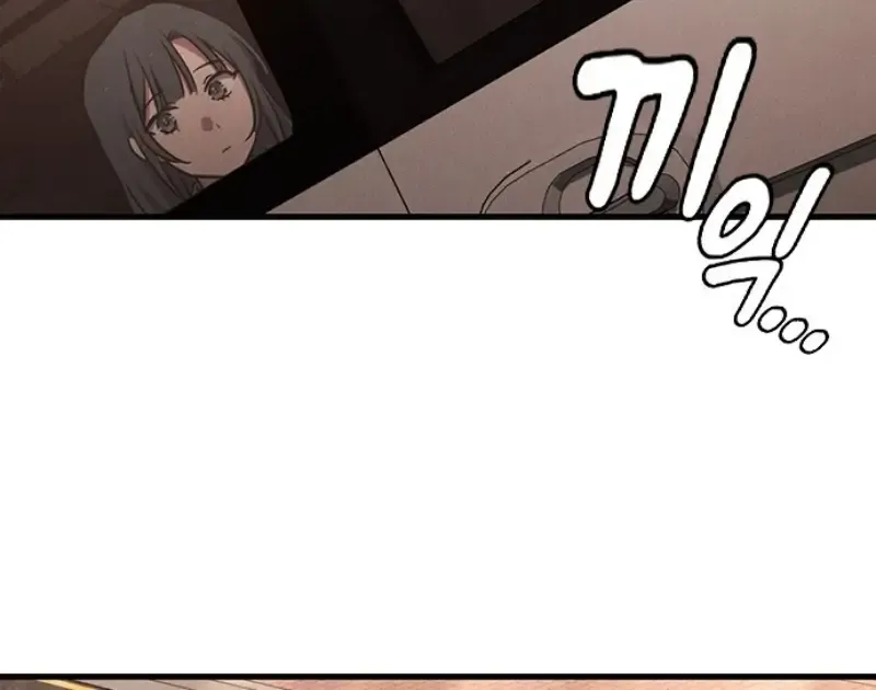 Chapter 75 - Trang 66