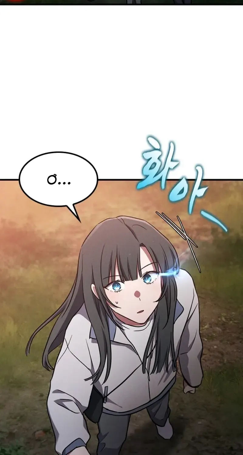 Chapter 75 - Trang 70