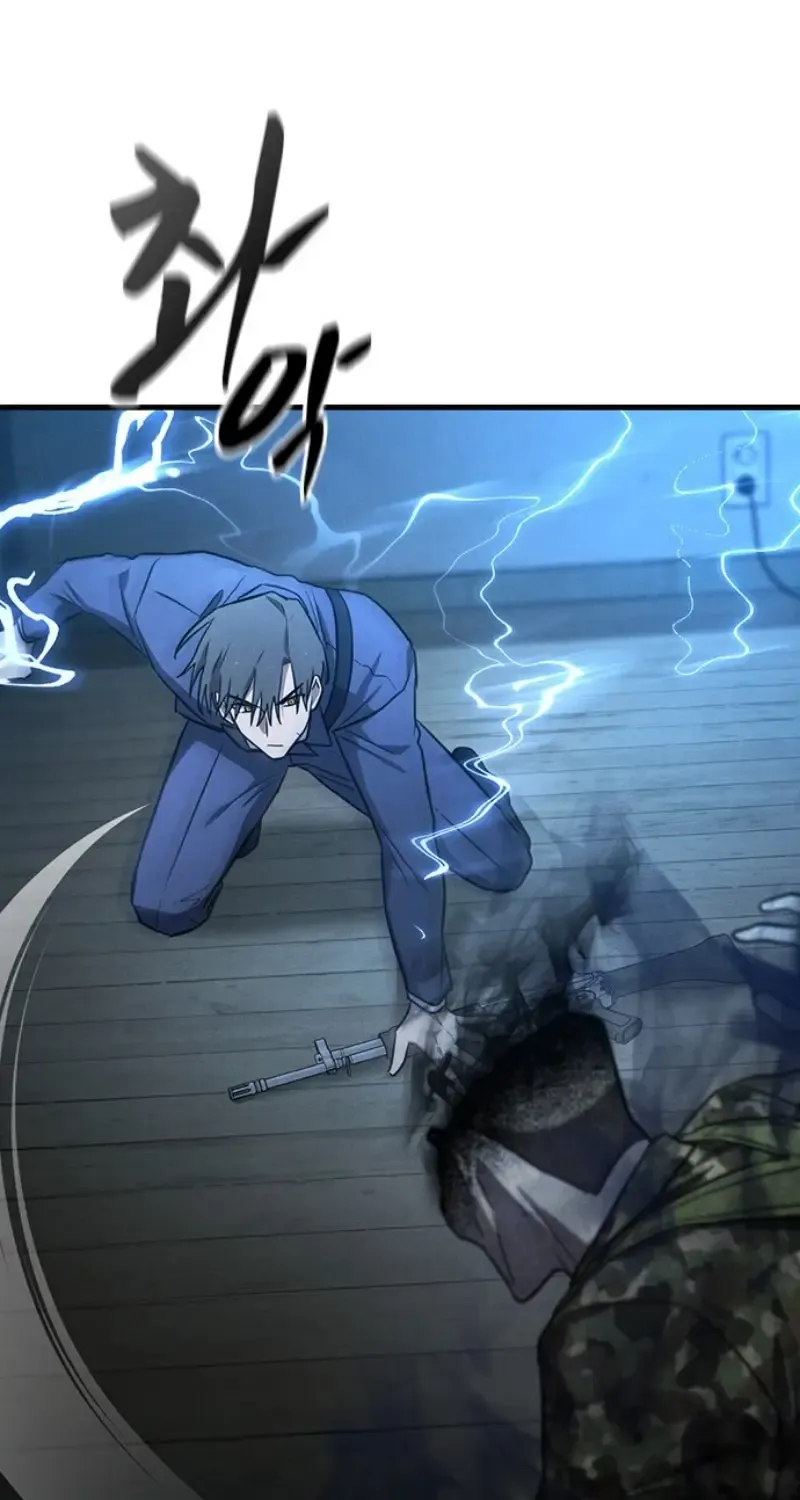 Chapter 75 - Trang 83