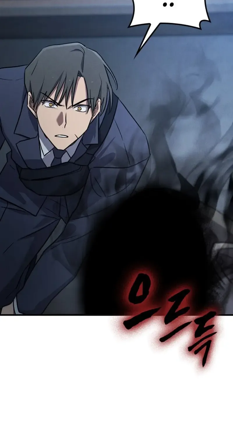 Chapter 75 - Trang 96