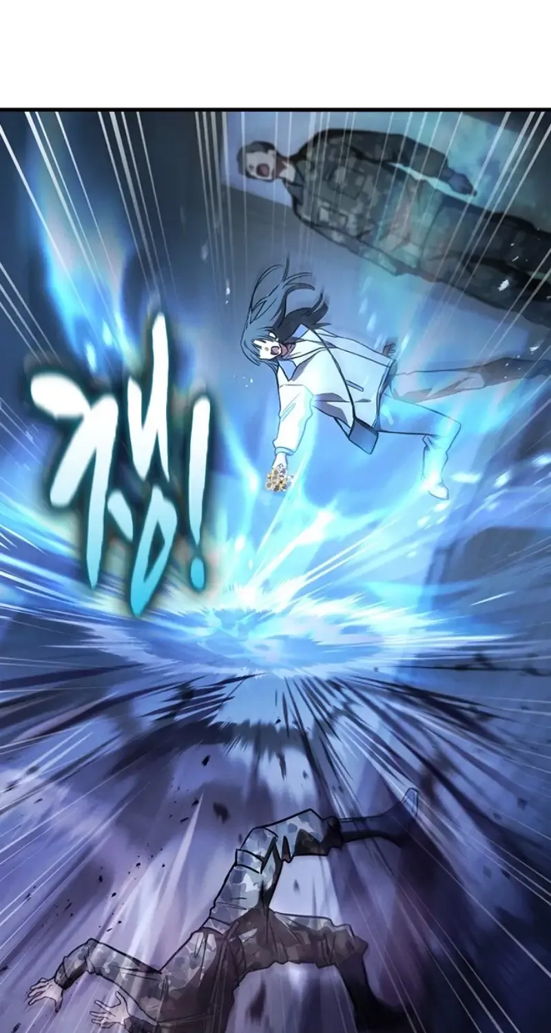 Chapter 76 - Trang 7