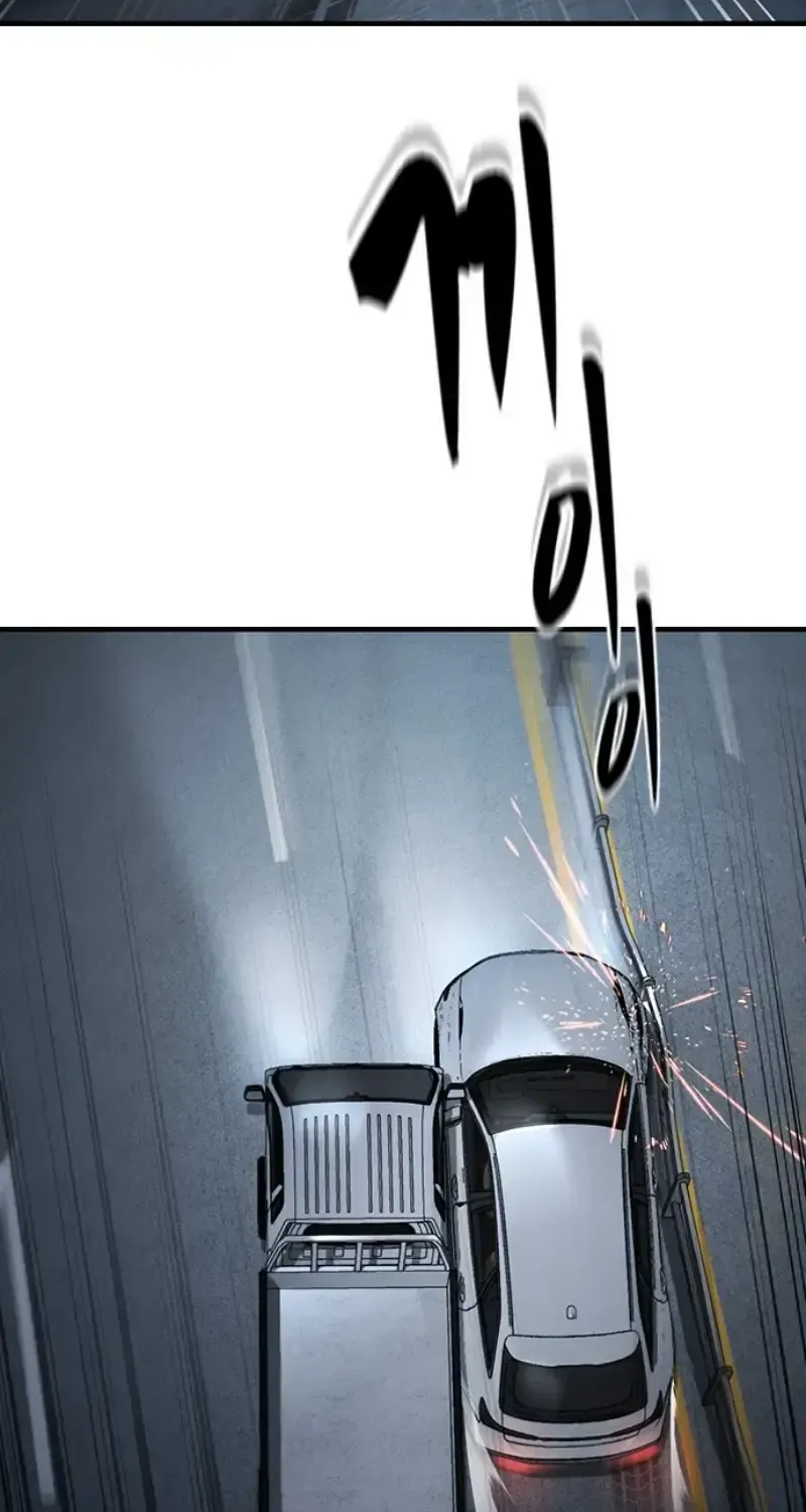 Chapter 77 - Trang 29