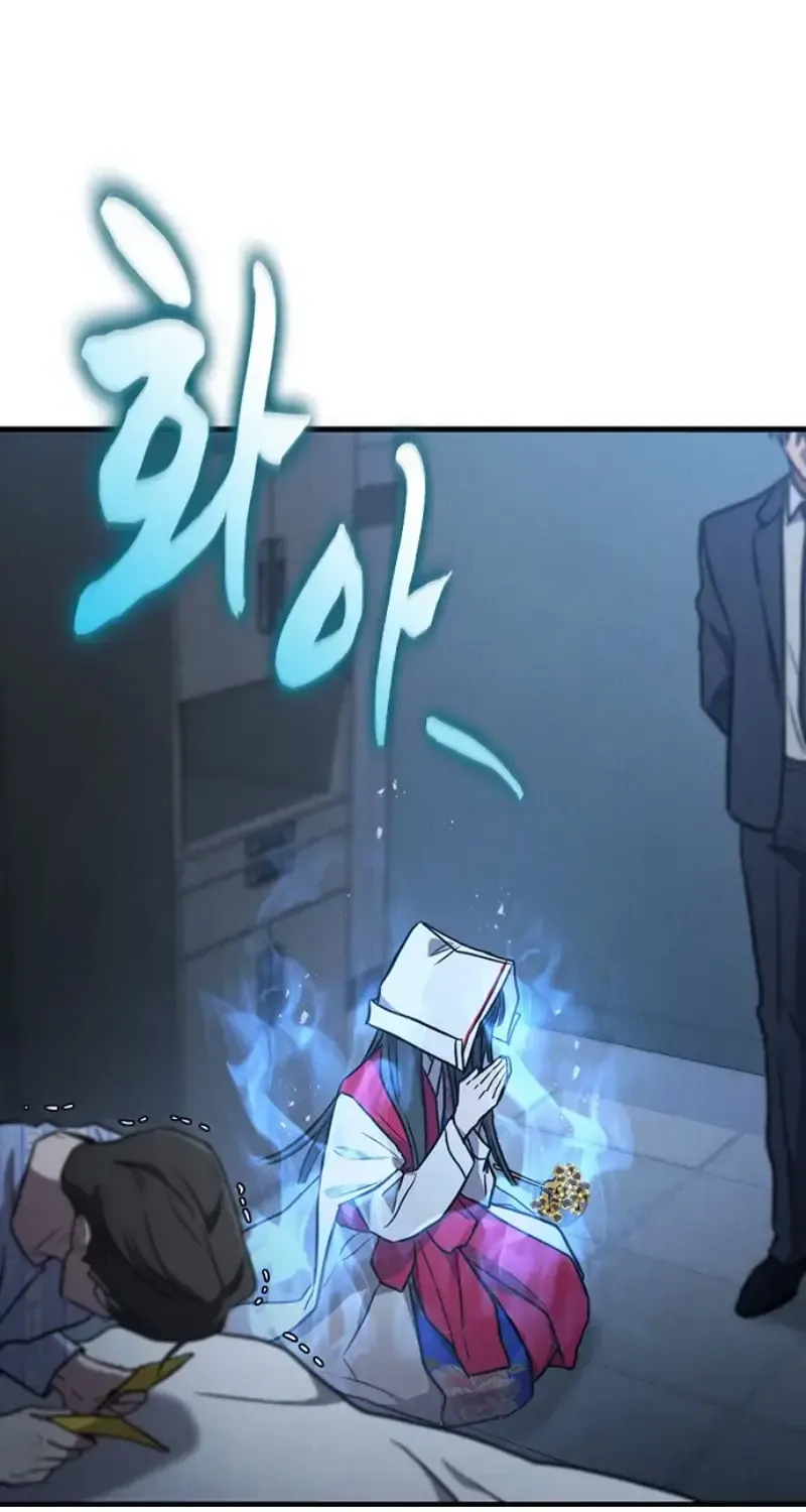 Chapter 77 - Trang 92