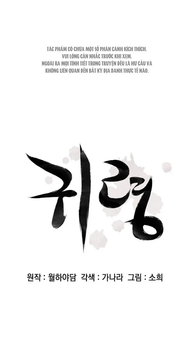 Chapter 78 - Trang 3