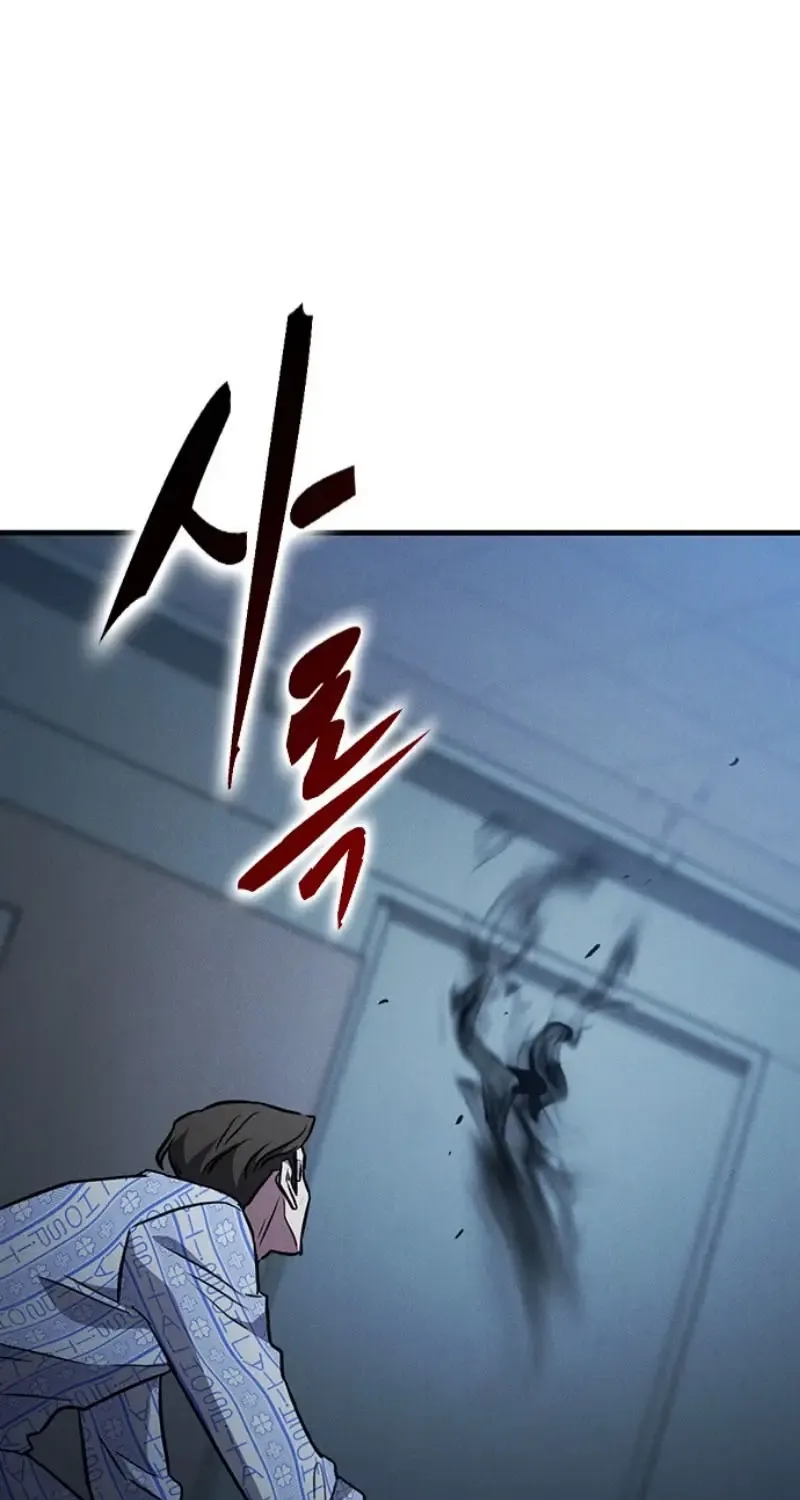 Chapter 78 - Trang 21