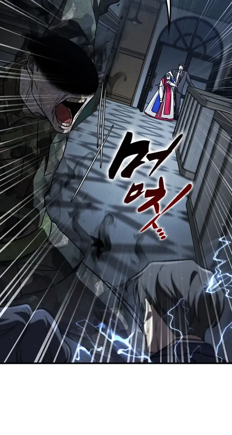 Chapter 78 - Trang 83