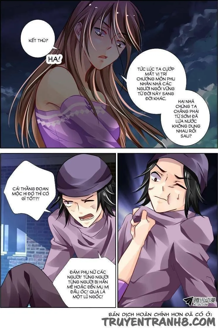 Chapter 101.3 - Trang 11
