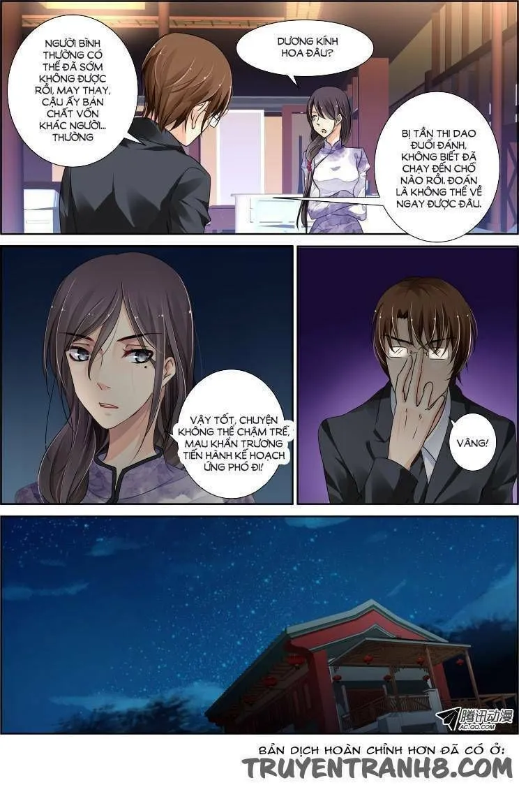 Chapter 101.3 - Trang 5