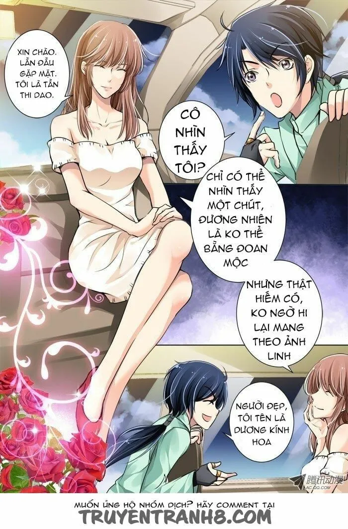 Chapter 11 - Trang 12
