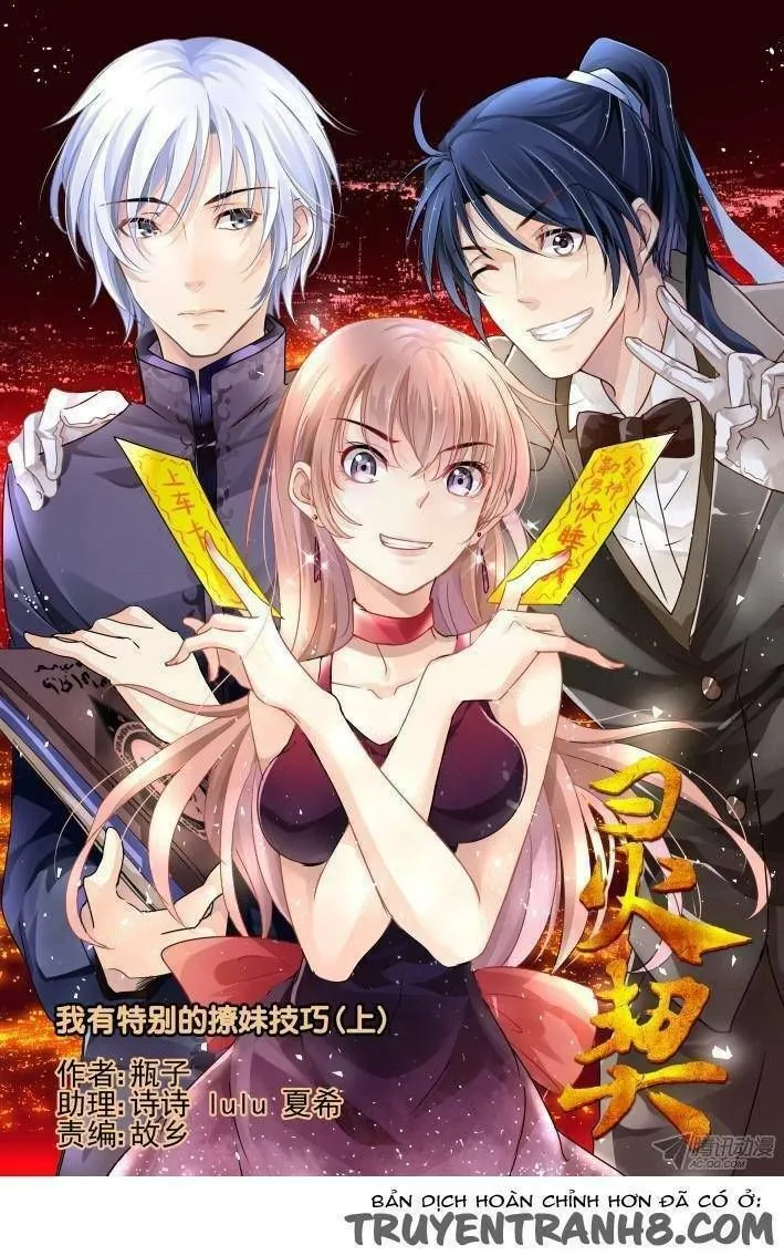 Chapter 125 - Trang 3
