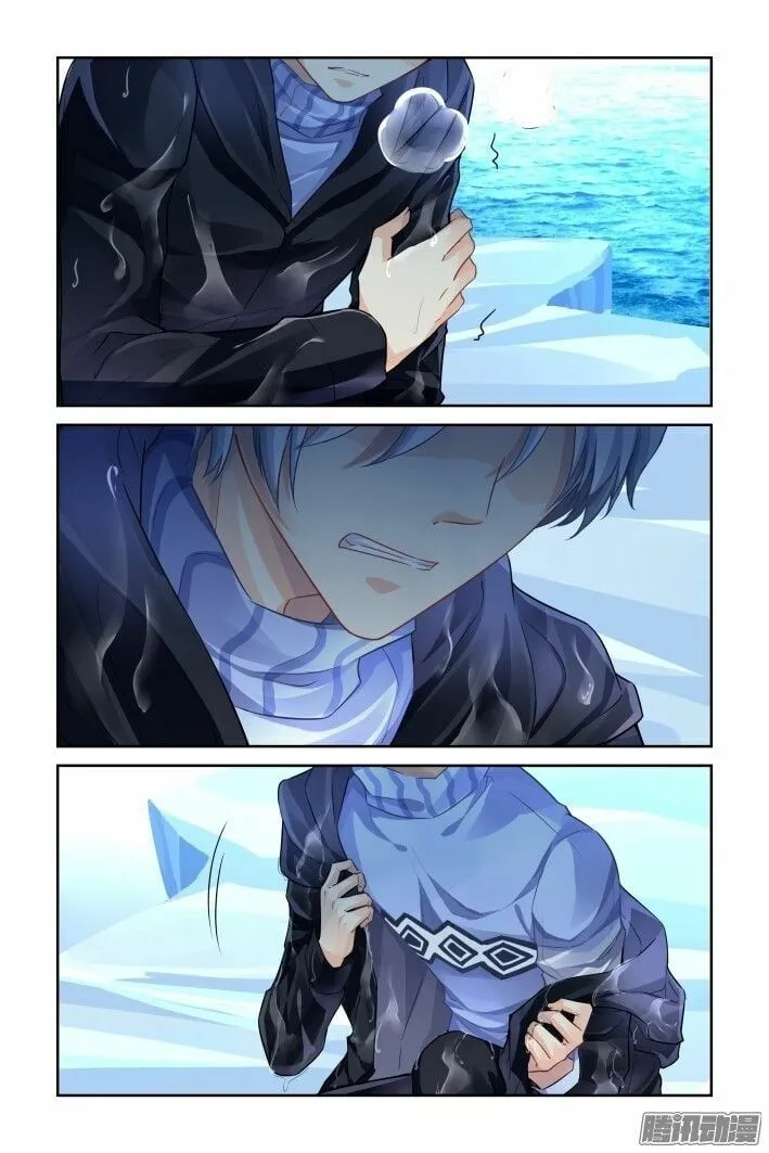 Chapter 145 - Trang 7