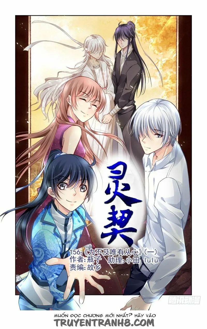 Chapter 156 - Trang 2