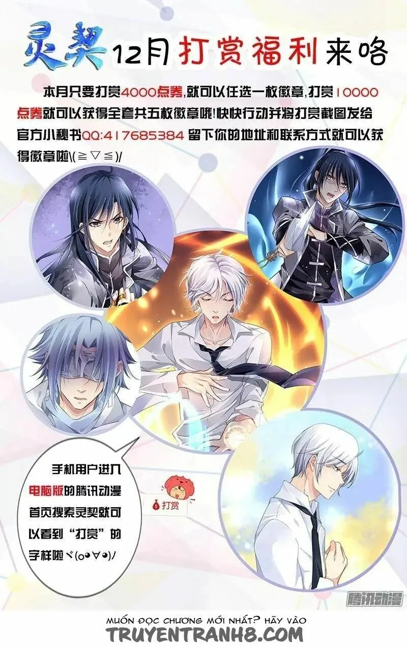 Chapter 163 - Trang 21