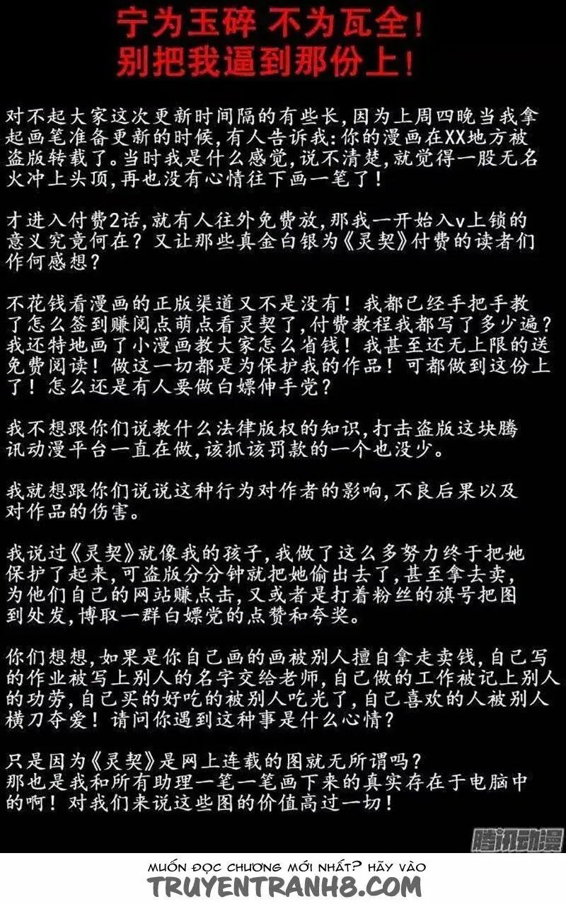 Chapter 164 - Trang 2