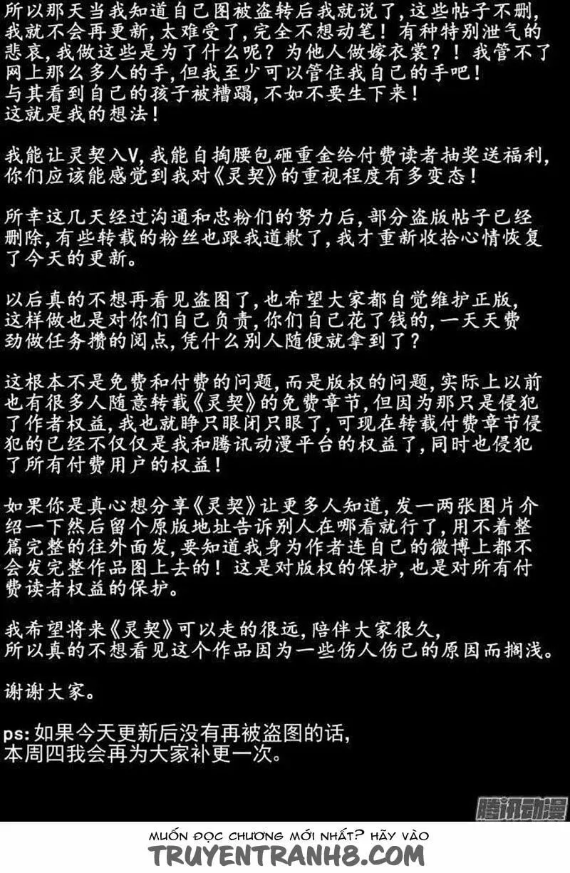 Chapter 164 - Trang 3