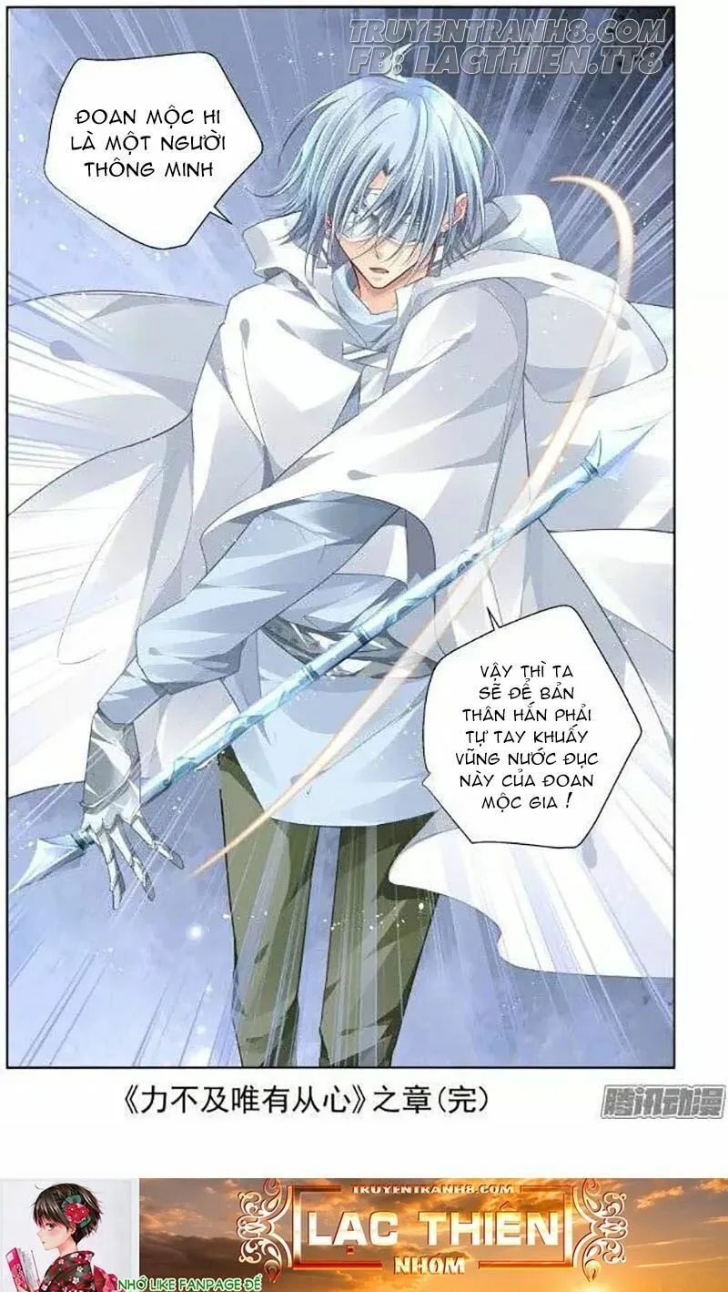 Chapter 166 - Trang 13