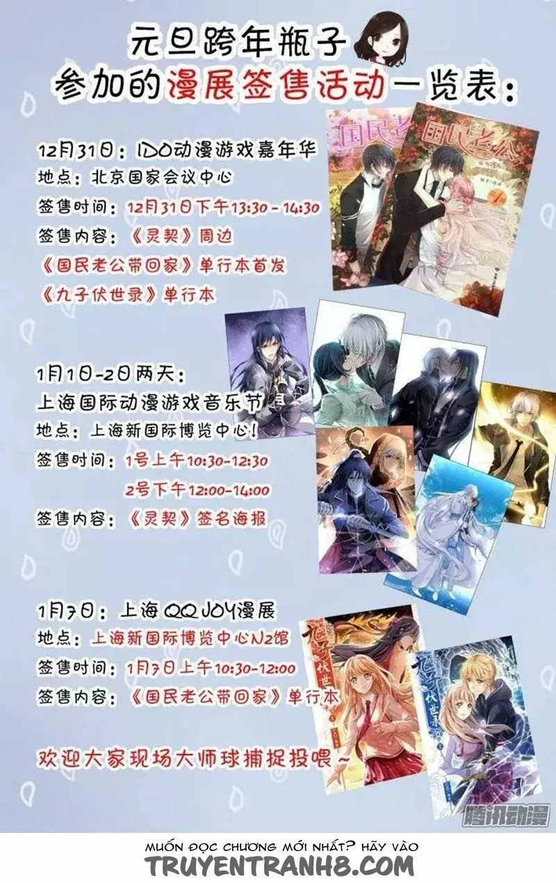 Chapter 166 - Trang 16