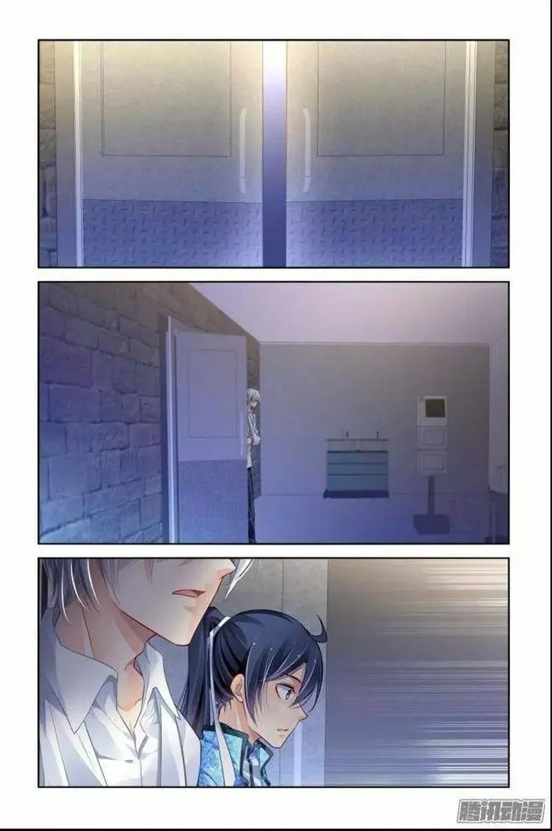 Chapter 177 - Trang 5