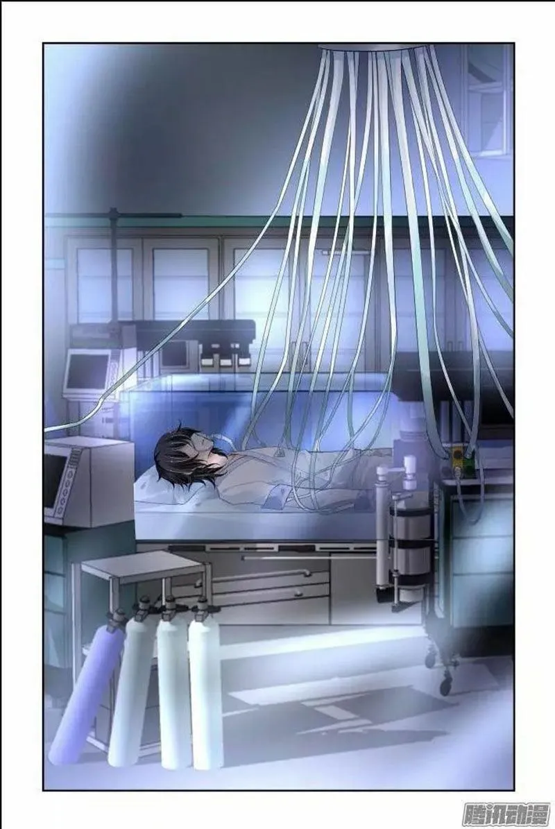 Chapter 177 - Trang 6