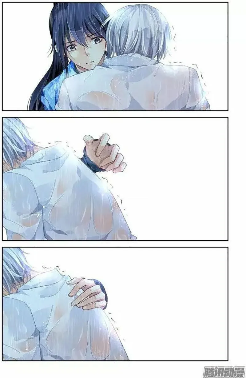 Chapter 178 - Trang 13